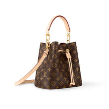 LOUIS VUITTON 路易威登 monogram帆布 女士单肩斜挎手提包 M46581
