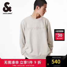 杰克琼斯 杰克·琼斯（JACK&JONES）秋男NBA联名百搭简约休闲字母圆领套头卫衣224333031 岩灰色 常规 165/88A/XS