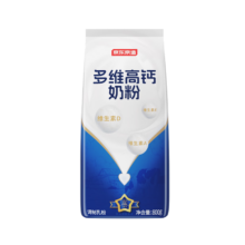 京东京造 多维高钙牛奶粉 800g
