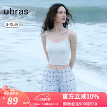 Ubras 24刘雯同款夏季新疆棉老爹裤家居短裤外出平角三分裤女母亲节 泡泡蓝色底小爱心 XL