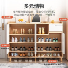 锐竹鞋柜入户门家用门口室内简易卧室收纳柜现代大容量楼道鞋架储物柜 四门一抽雾灰+金典雅仕灰120CM