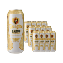 青岛啤酒（TsingTao）精酿全麦白啤 浓郁麦香古法酿造500ml*12听 整箱装