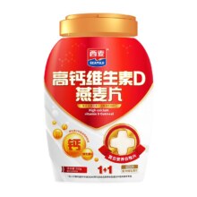 再降价：西麦高钙维生素D燕麦片0添加蔗糖