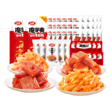 卫龙 辣条零食大礼包 买31包赠30包 约700g