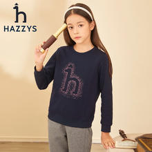 HAZZYS 品牌童装哈吉斯儿童女童卫衣藏蓝 145