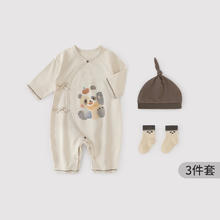 巴厘小猪 BALIPIG 婴儿衣服纯棉四季长袖连体衣 （3件套）