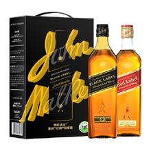 尊尼获加 JOHNNIE WALKER 黑牌+红牌苏格兰威士忌500ml*2节日礼盒送礼物