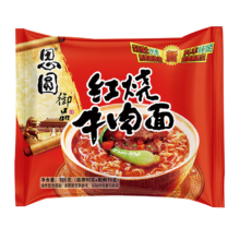 需首单、PLUS：思圆 经典红烧牛肉面105g*5袋