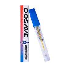 水银医用体温计*2件