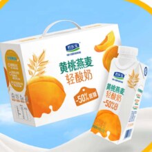PLUS会员:君乐宝 常温酸奶 黄桃燕麦味 梦幻盖255g*10盒*2箱