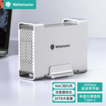 尤达大师（Yottamaster）移动硬盘盒3.5英寸SATA台式外置机械固态ssd硬盘底座Type-c接口 DR1C3-35