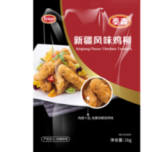 Tyson 泰森 新疆孜然鸡柳1kg