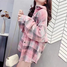 诗莉奥 女士家居服上衣格子衬衫 中长款灯笼袖打底衣