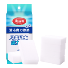 PLUS会员：美丽雅纳米 清洁海绵块 6只/件*3件