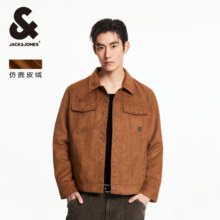 38节、PLUS会员；JACK&JONES 杰克·琼斯 仿麂皮 翻领夹克