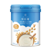 贝拉米有机米粉宝宝辅食婴幼儿高铁米粉钙铁锌营养米糊婴儿6个月