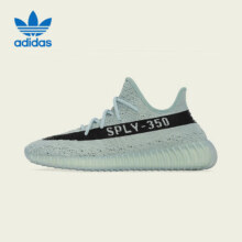 20点开始：Adidas 阿迪达斯 Yeezy 350 V2 HQ2060