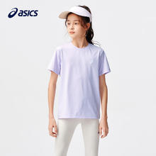 ASICS 亚瑟士 童装夏季男女儿童吸湿速干柔软舒适凉感短袖T恤 00白色 140 cm