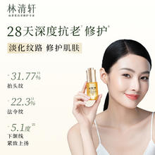 MEDIHEAL 美迪惠尔 茶树维稳面膜4片 2.0升级款 控油维稳 舒润油痘肌