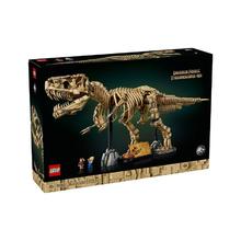 百亿补贴：乐高 LEGO 侏罗纪世界 76968 霸王龙化石骨架 积木玩具