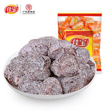 今日必买：佳宝 九制陈皮梅 500g