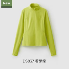 文章详情