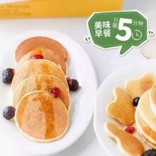 16日14点开始、百亿补贴万人团：松饼粉华夫饼材料100g*4