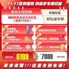 小天鹅（LittleSwan）10kg洗烘套装热泵烘干机滚筒全自动水魔方防缠绕 除毛絮必备神器 1.1洗净比|干湿除毛净螨（618+02）