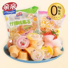 到手10 亲亲0脂肪AD钙乳水果冻360g*4