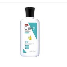 采乐 CAILE 茶树精油净油去屑洗发水 70ml