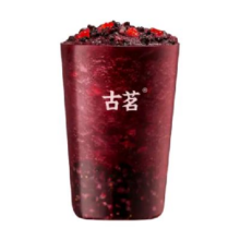 古茗 黑桑莓莓