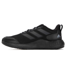 限尺码、plus会员、京东百亿补贴:阿迪达斯 男女 休闲系列 EDGE GAMEDAY SHOES 跑步鞋