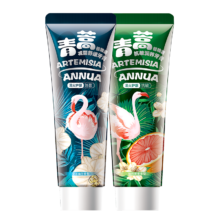 百亿补贴：两面针（LMZ）青蒿护龈牙膏 健齿抗敏 减菌舒缓2支装240g