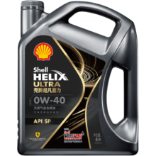 壳牌（Shell）机油全合成机油0w-40(0w40) API SP级 4L 都市光影版灰壳