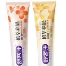 38节、PLUS会员：舒客 植萃去火牙膏120g*4支装