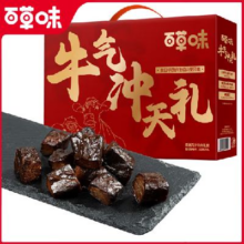 百草味 手撕风干牛肉 760g 8包 礼盒散称