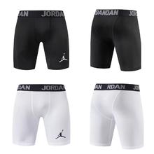AIR JORDAN aj飞人跑步五分紧身裤短裤瑜伽健身骑行速干高弹版型篮球比赛 短裤