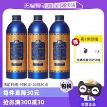 【自营】意大利东方宝石沐浴露500ml*3保湿持久留香舒缓滋润秋冬