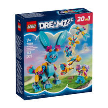 乐高 LEGO 新品 积木梦境城71488百变兔子斑斑大冒险儿童玩具7岁以上