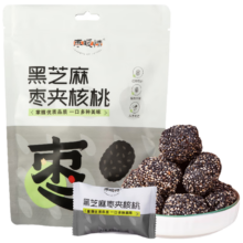 枣暖情 黑芝麻核桃枣80g红枣核桃仁新疆特产