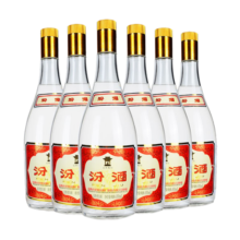 汾酒【厂方运营】杏花村玻汾55度黄盖玻汾950ml*6瓶清香型白酒整箱 55%vol 950mL 6瓶