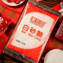 云南纯甘蔗白砂糖 500g*2件