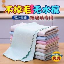 山明 无痕鱼鳞抹布 25*25 10条