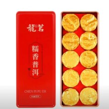 龍茗 糯米香普洱茶 熟茶铁盒装6g*10颗6.8元包邮（需领劵）