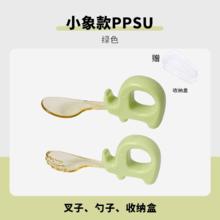 Didinika 迪迪尼卡 宝宝注水保温辅食碗婴幼儿吃米粉儿童餐具316不锈钢碗