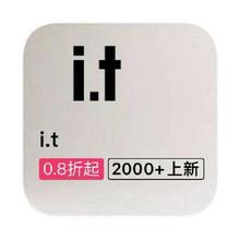 促销活动：唯品会 I.T男装 打0.8折