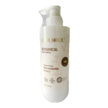 临期：匀柔 坚果油水润嫩肤沐浴露480ml（26/8/23）