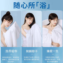 5条 骏日一次性浴巾纯棉浴巾