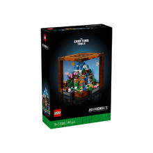 乐高 LEGO 我的世界系列 21265 创意工作台 拼搭积木玩具