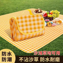 智赚 户外露营野餐垫 150*200cm
